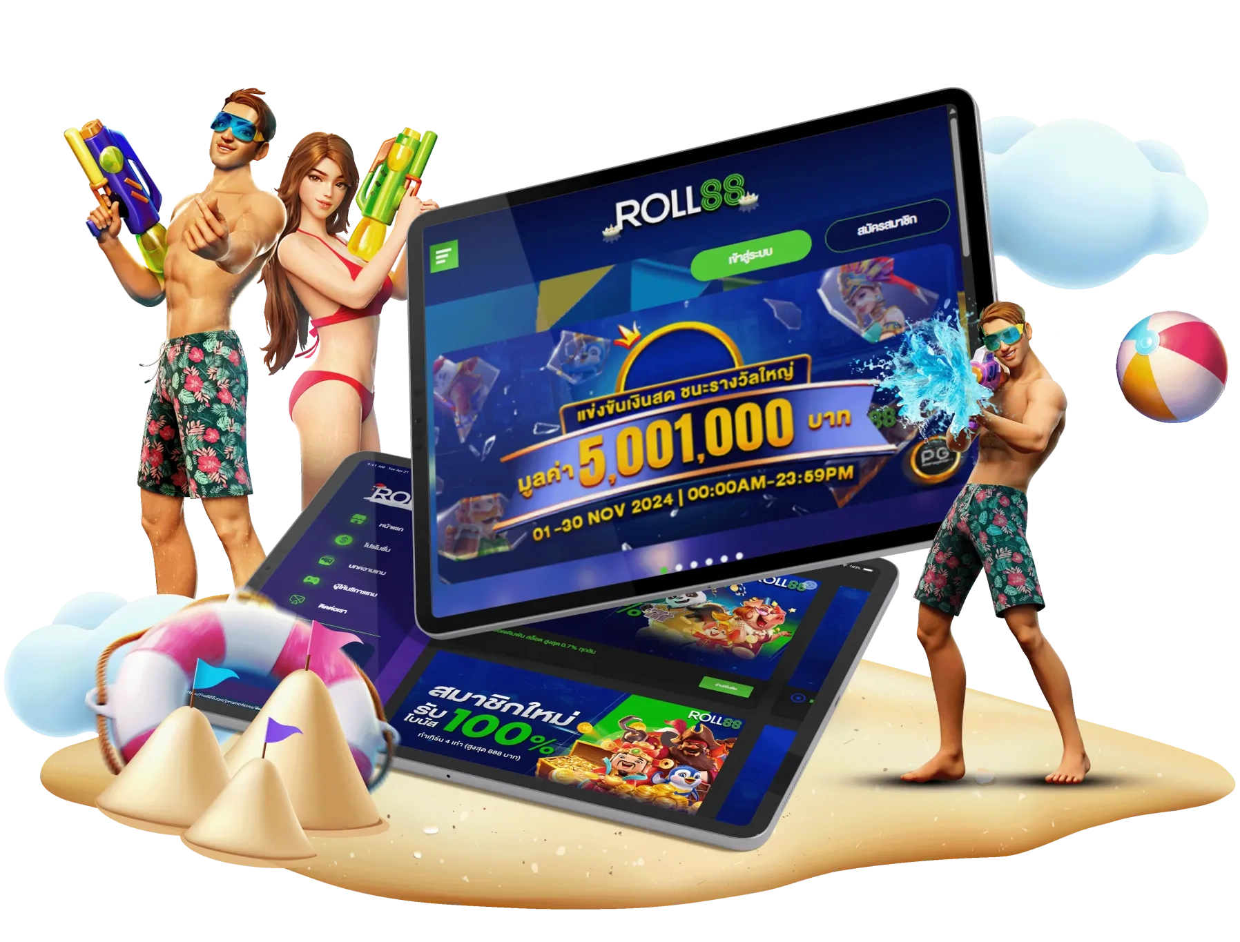 roll 88 casino